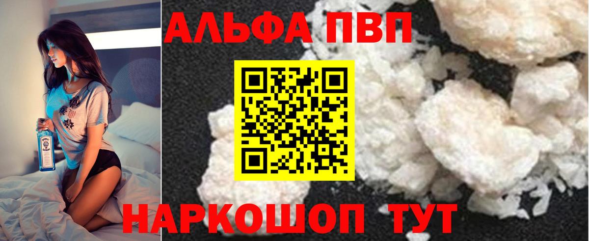 Ликино-Дулёво  хочу наркоту  Вход с VPN  A PVP крисы CK 