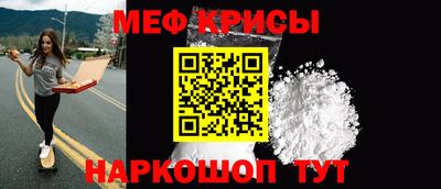 спиды Будённовск
