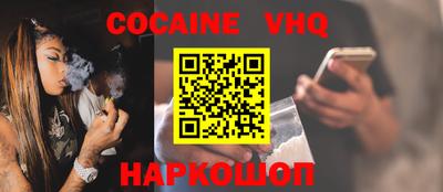 спиды Будённовск