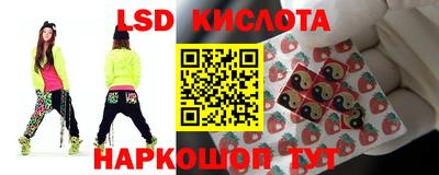 спиды Будённовск
