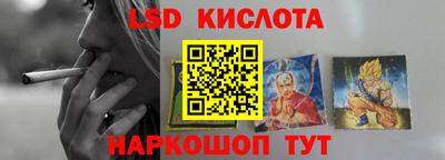 мефедрон VHQ Бугуруслан