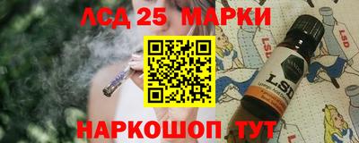 спиды Будённовск