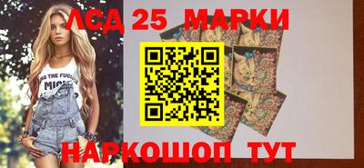 дистиллят марихуана Кандалакша