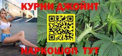 спиды Будённовск