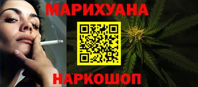 mdma Бузулук