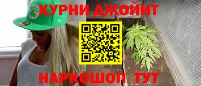 мефедрон VHQ Бугуруслан