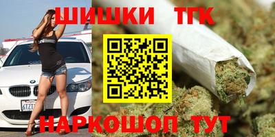 спиды Будённовск