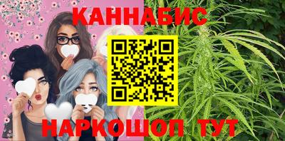 спиды Будённовск