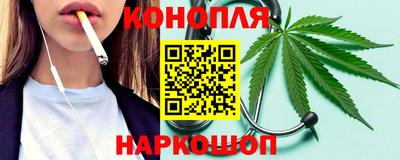 спиды Будённовск