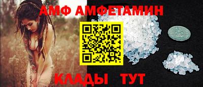 мефедрон VHQ Бугуруслан
