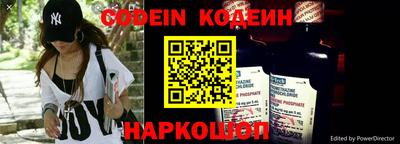 круглые Камышлов