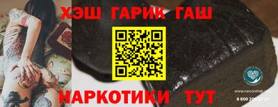 мефедрон VHQ Бугуруслан