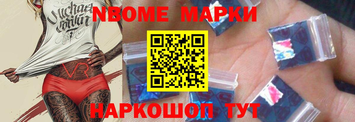 LSD-25 экстази ecstasy Ликино-Дулёво